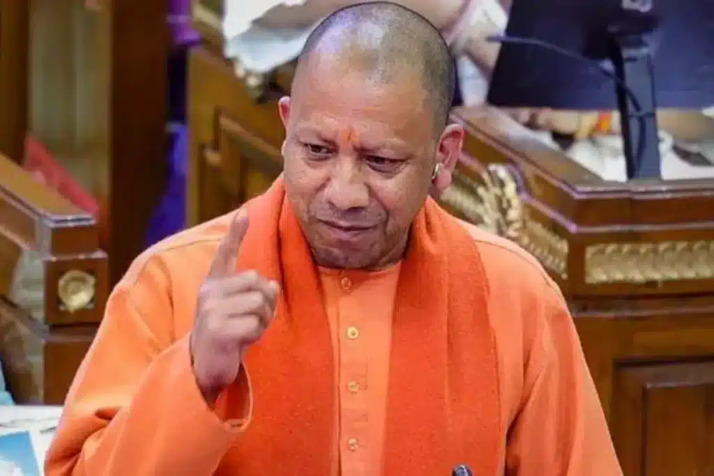 CM Yogi