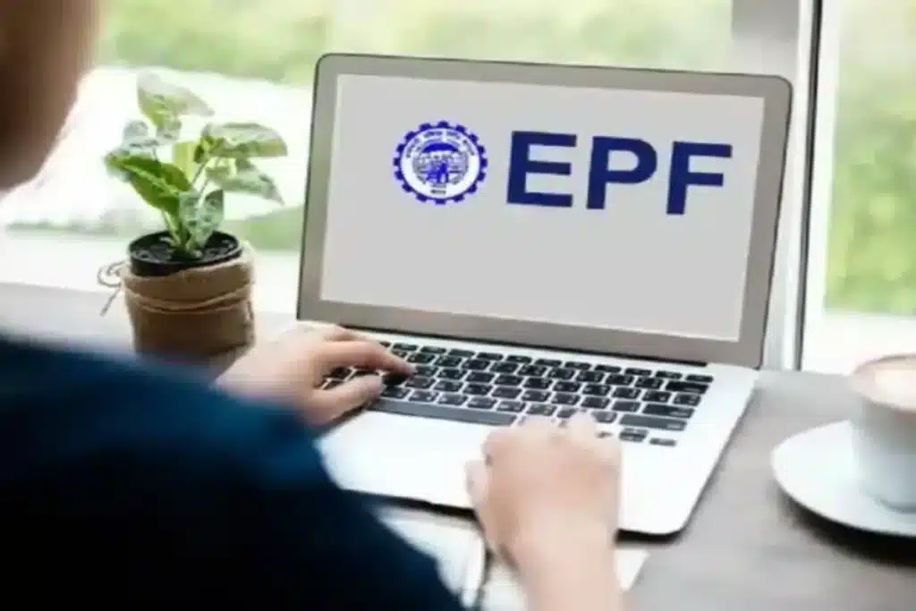 EPFO