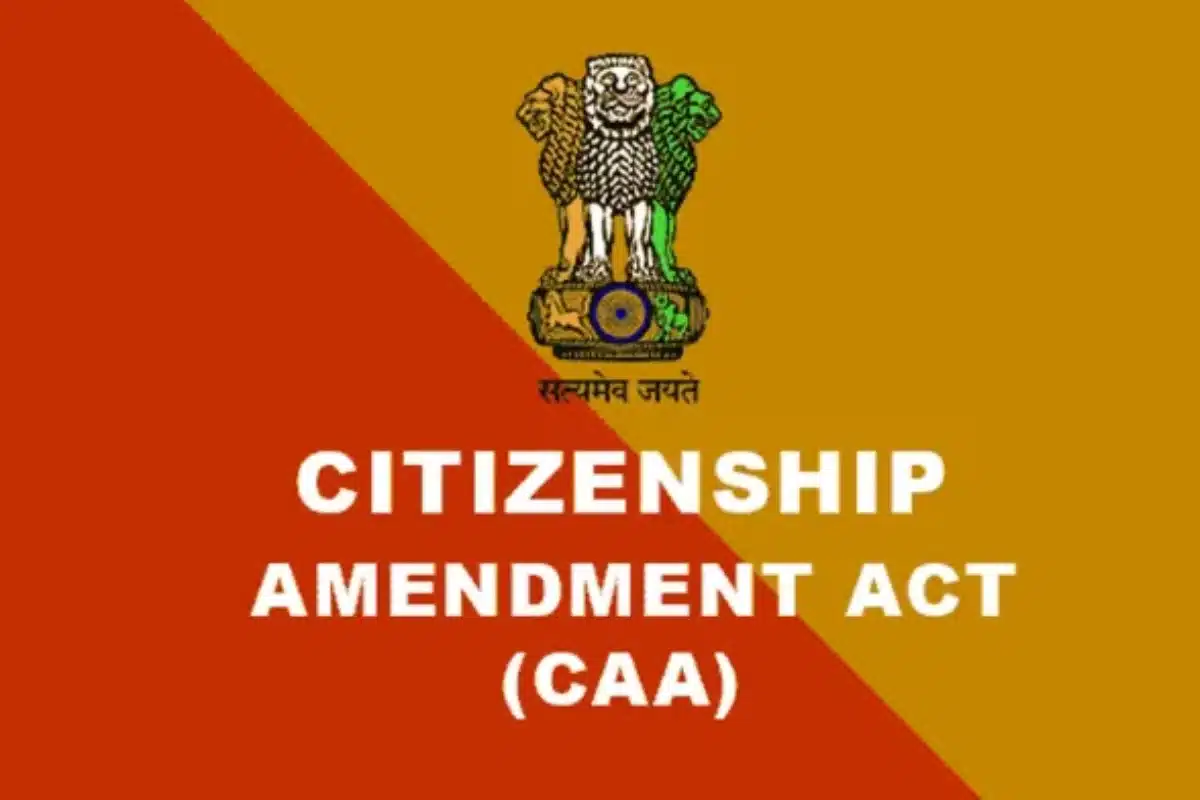 Citizenship Amendment Act