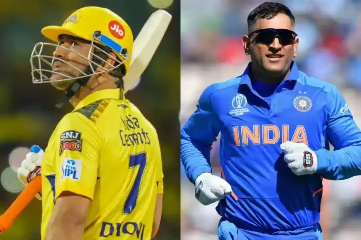 MS Dhoni