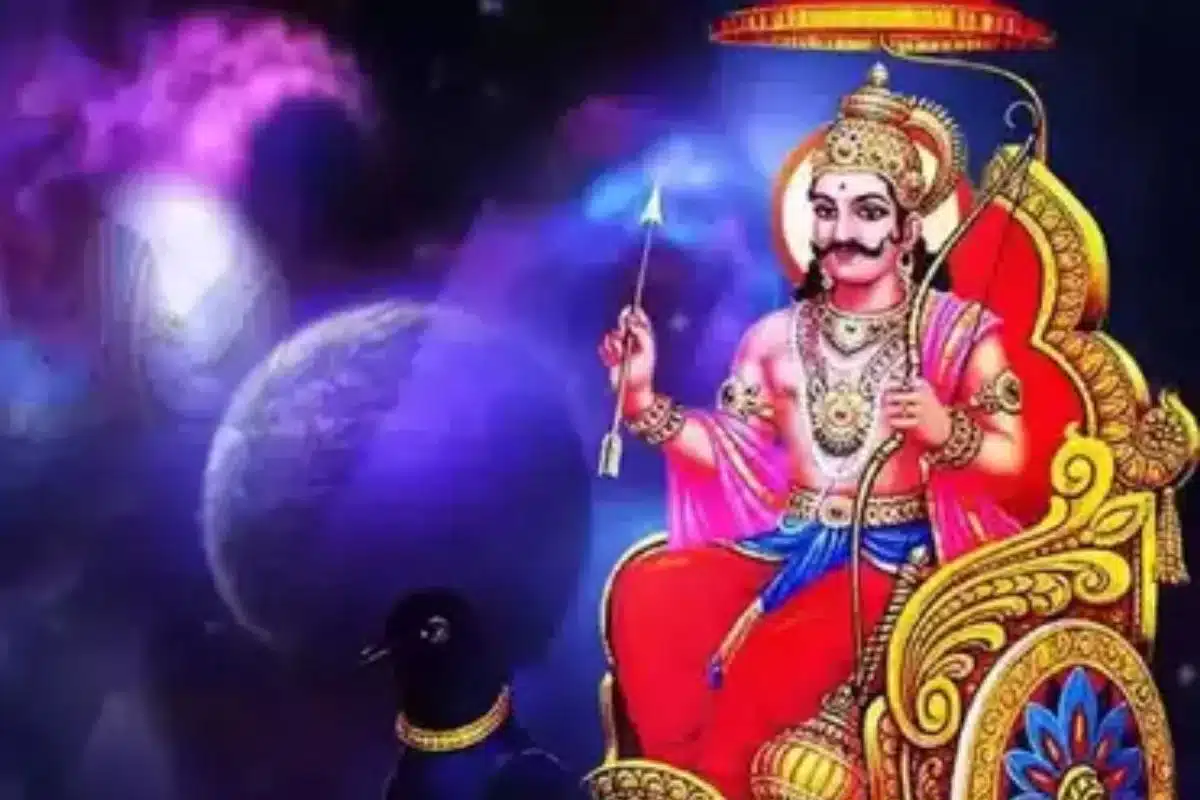 Shanivaar Vrat Katha