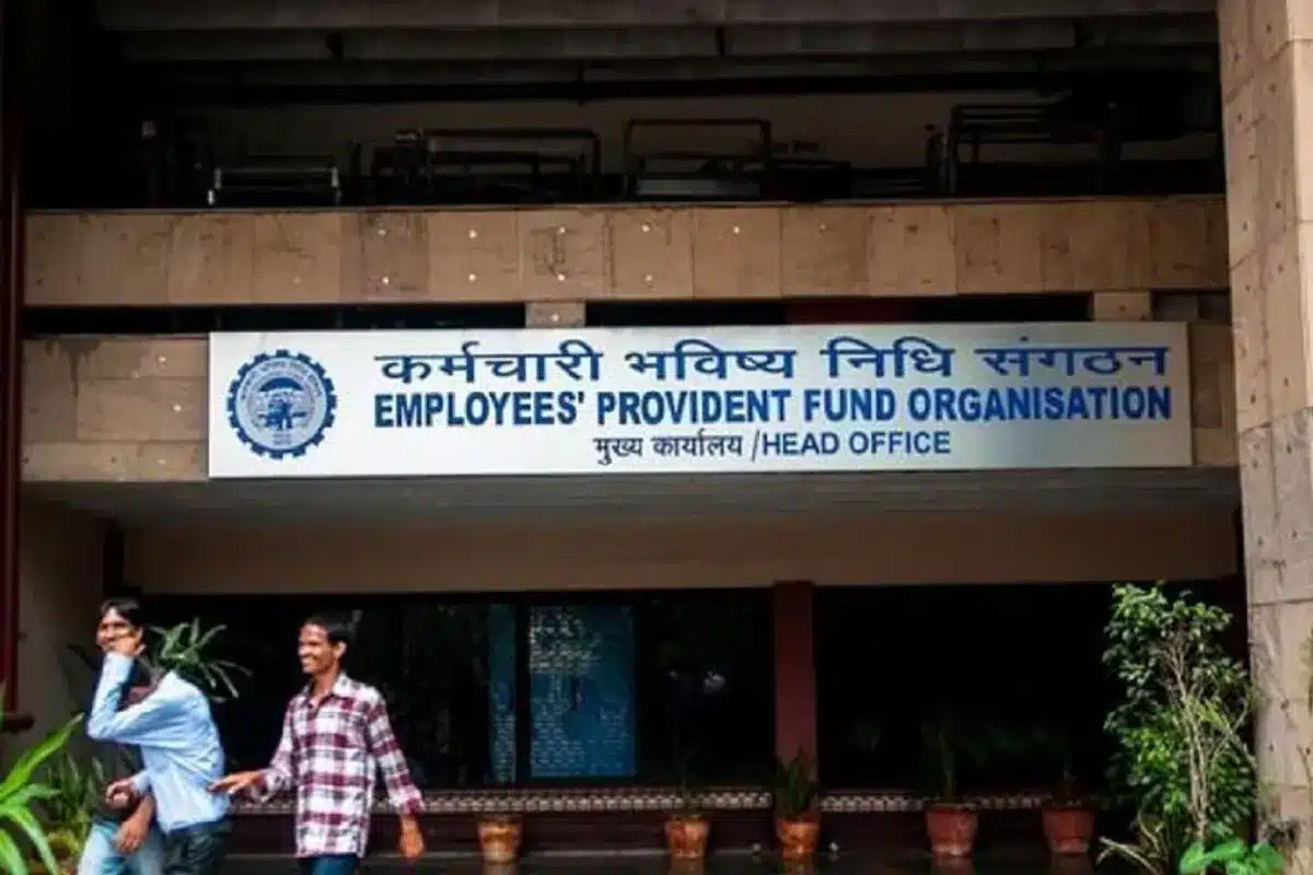 EPFO