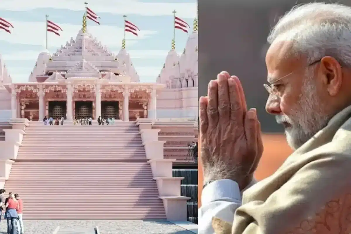 PM Modi