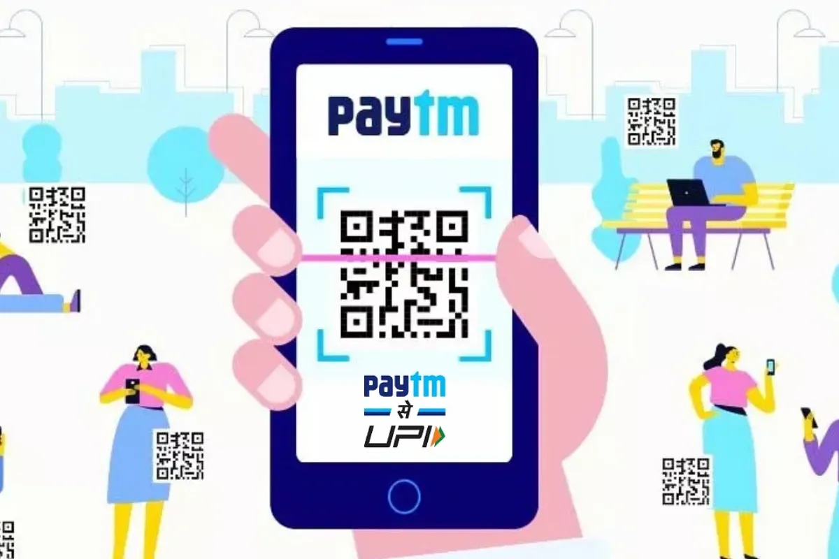 Paytm