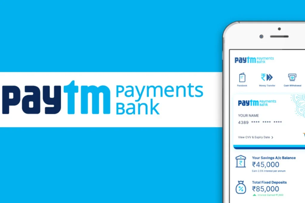 Paytm