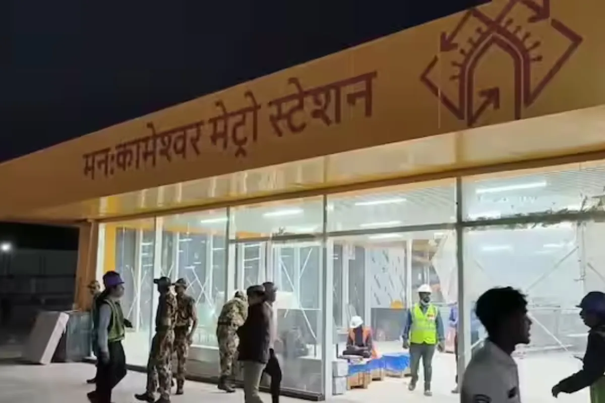 Agra News