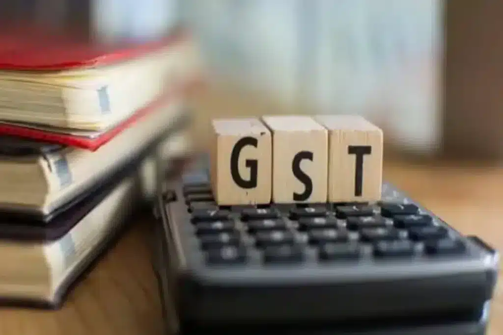 GST Fraud Alert