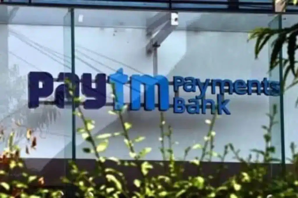 Paytm