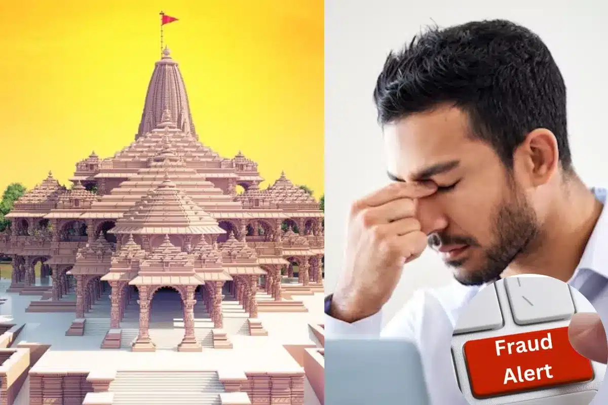 Ayodhya Fraud Alert