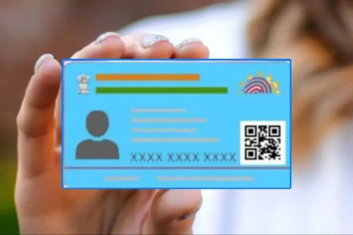 Blue Aadhaar Card