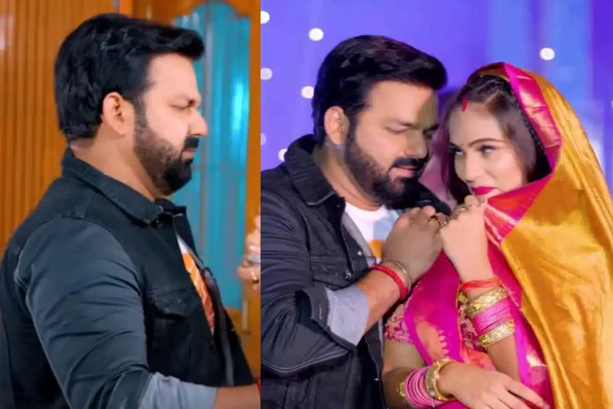 Pawan Singh