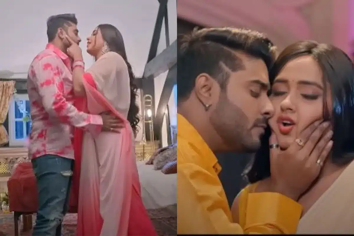 Bhojpuri Dance Video