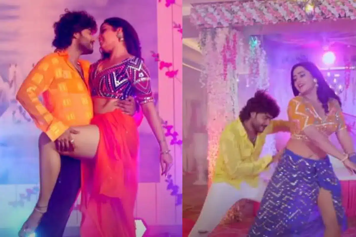 Bhojpuri Dance Video
