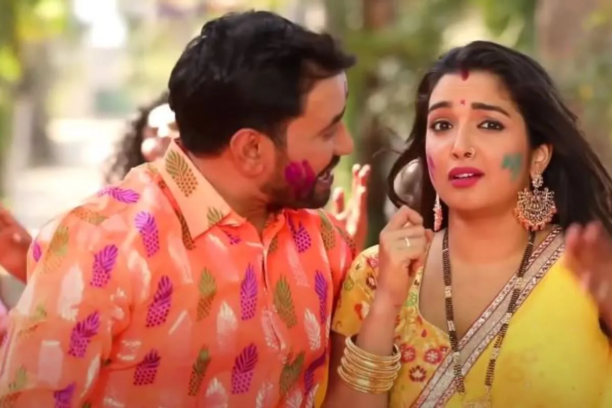 Bhojpuri New Holi Song