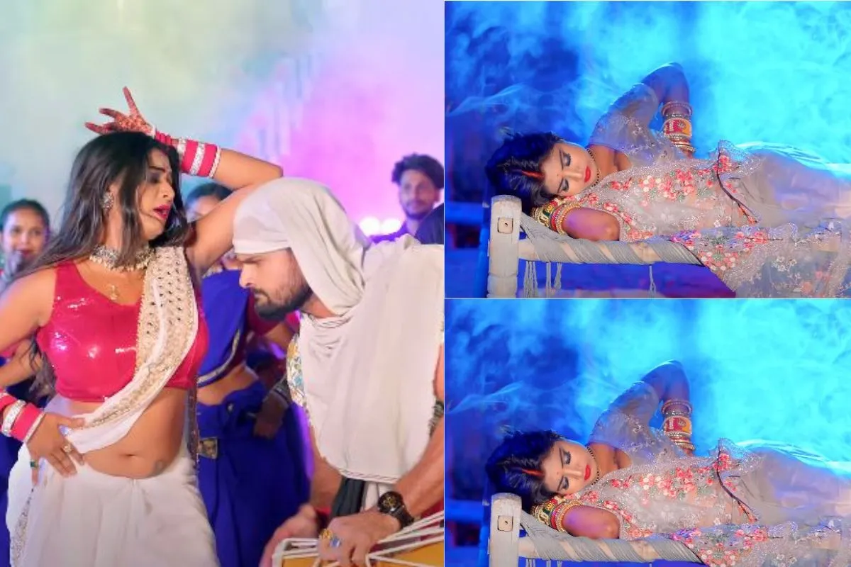 Bhojpuri New Song