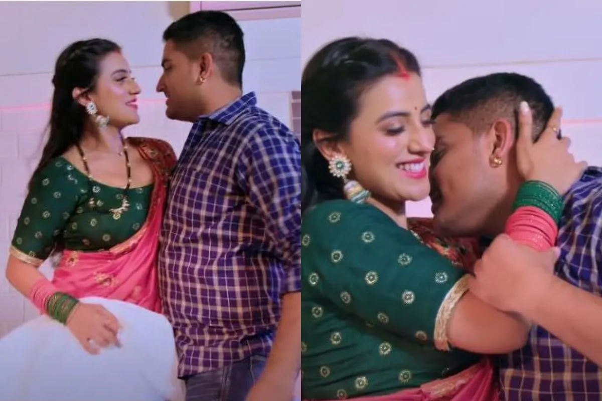 Bhojpuri New Song