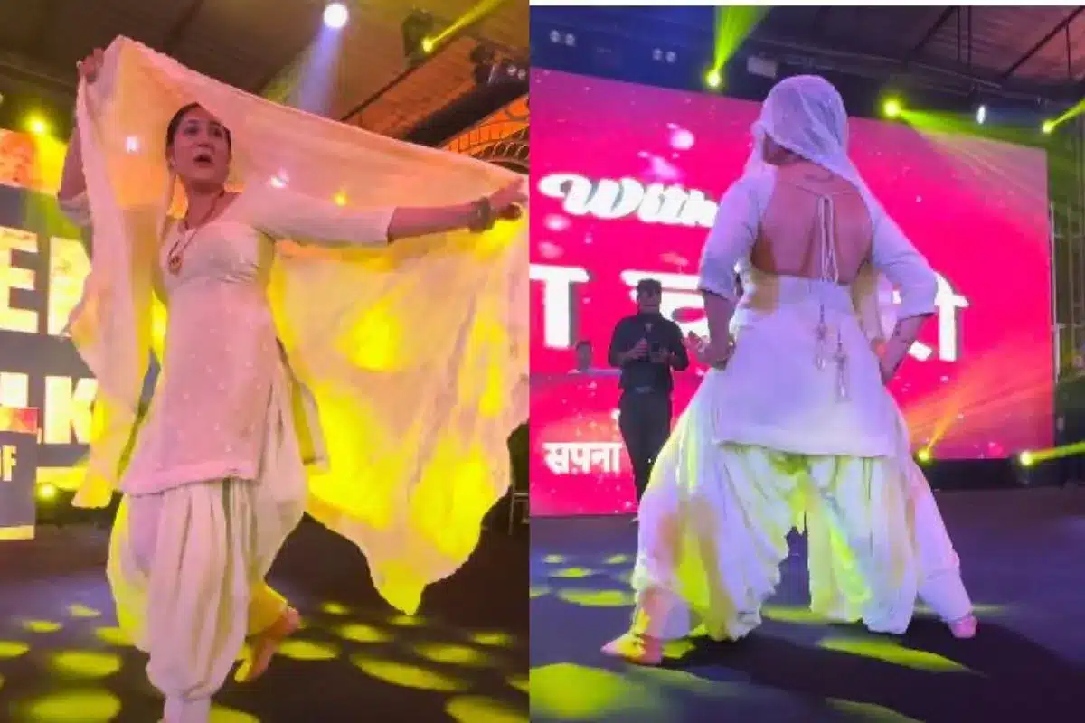 Haryanvi Dance Video