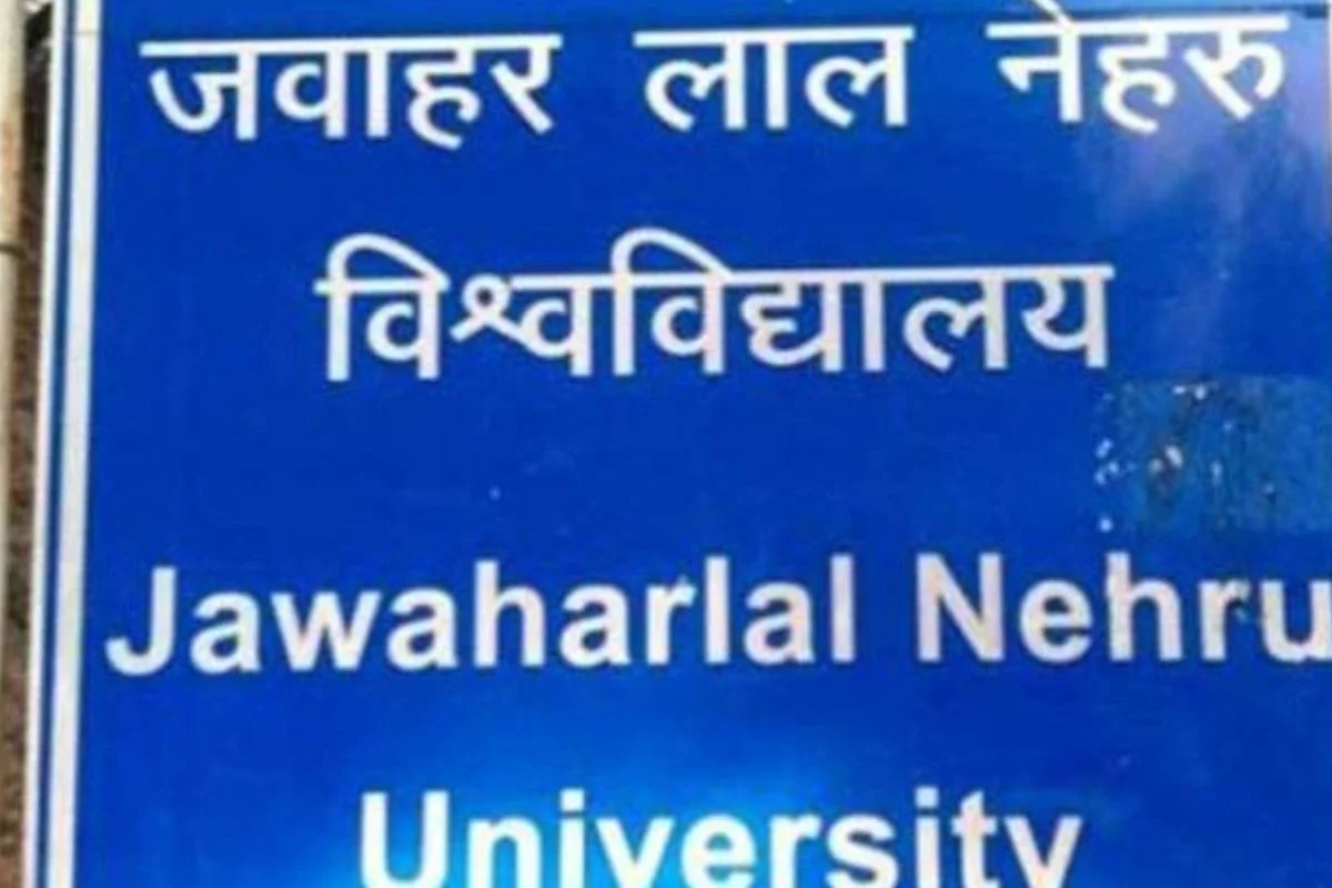 JNUSU 2024