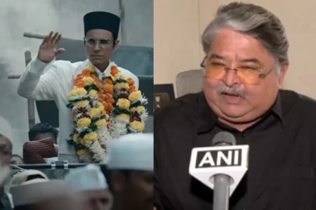 Swatantrya Veer Savarkar