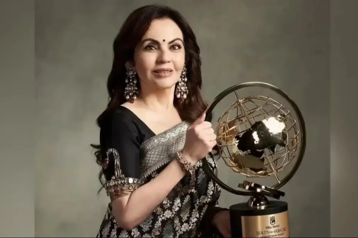 71st Miss World Final