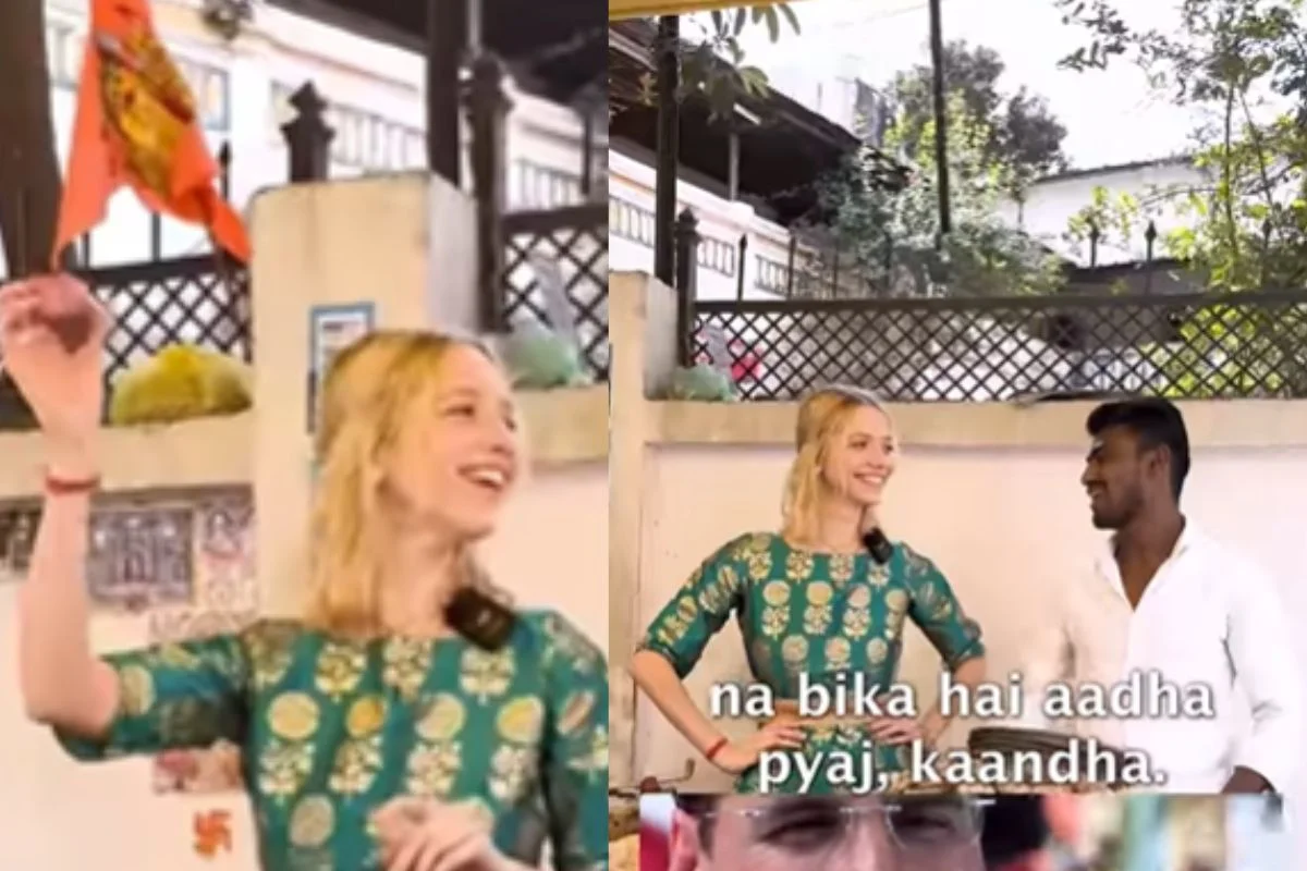 Viral Video