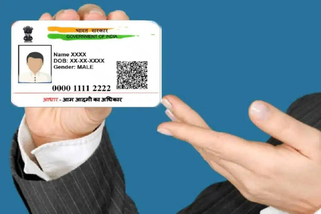 Aadhar Card Update