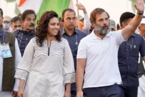 Bharat Jodo Nyay Yatra