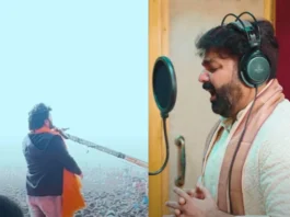 Bhojpuri New Song
