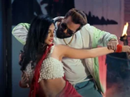 Bhojpuri New Song