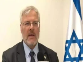 Israel Iran War