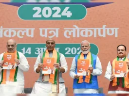 Lok Sabha Election