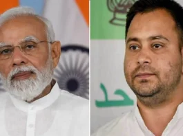 Lok Sabha Election