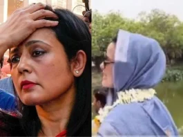 Mahua Moitra