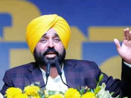 Punjab News