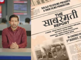 The Sabarmati Report