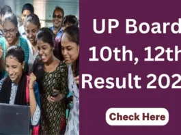 UP Board 10th, 12th Result 2024