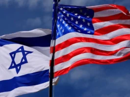 US Israel Relation