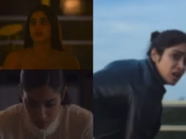 Ulajh Teaser