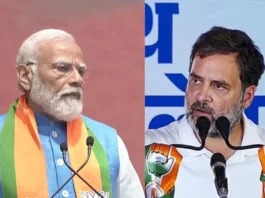BJP Manifesto