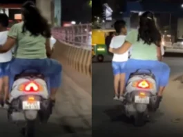 Viral Video