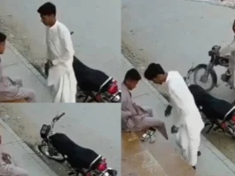 Viral Video