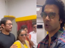 Viral Video