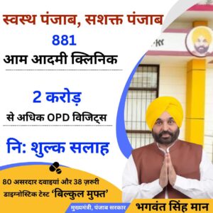 WhatsApp Image 2024-12-29 at 11.23.56 AM