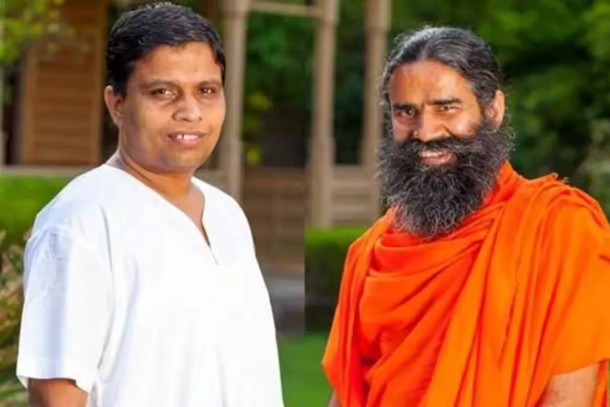 Patanjali