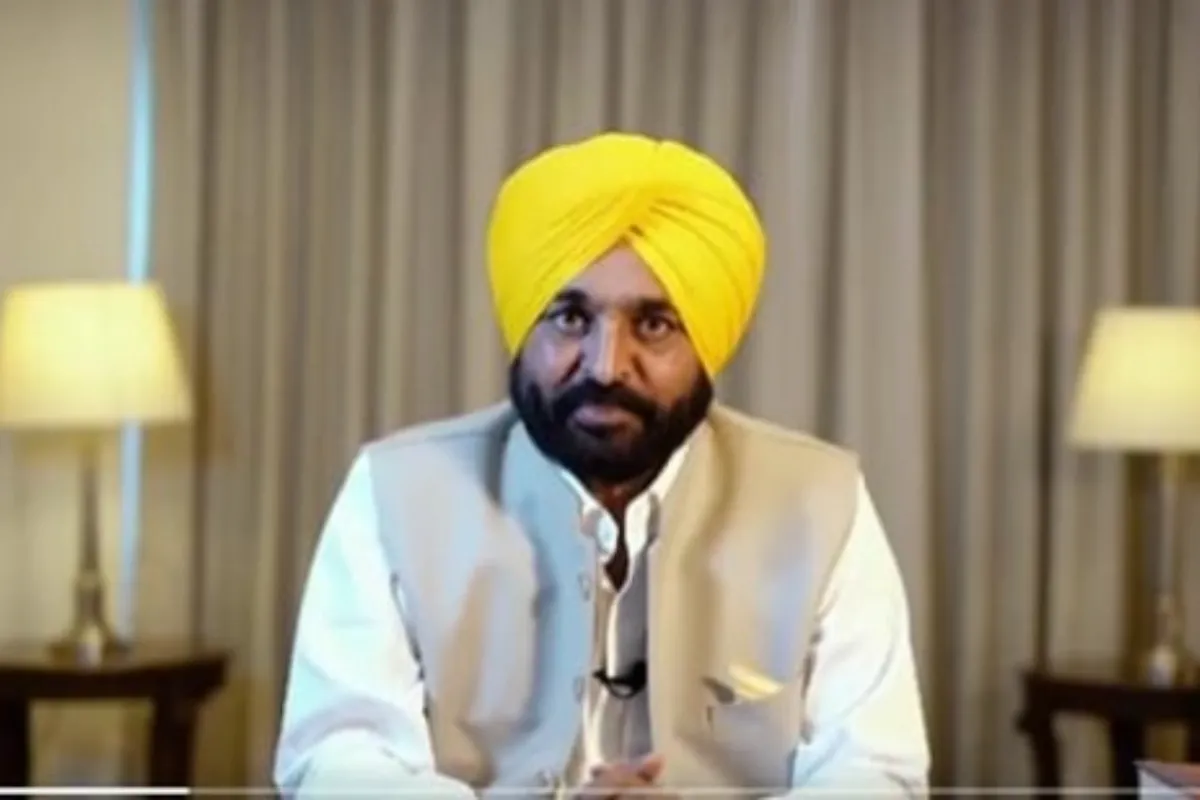 Punjab News