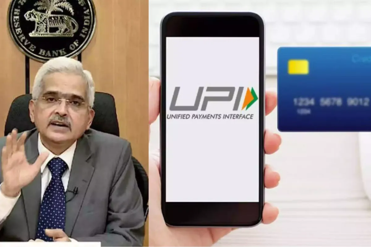 UPI