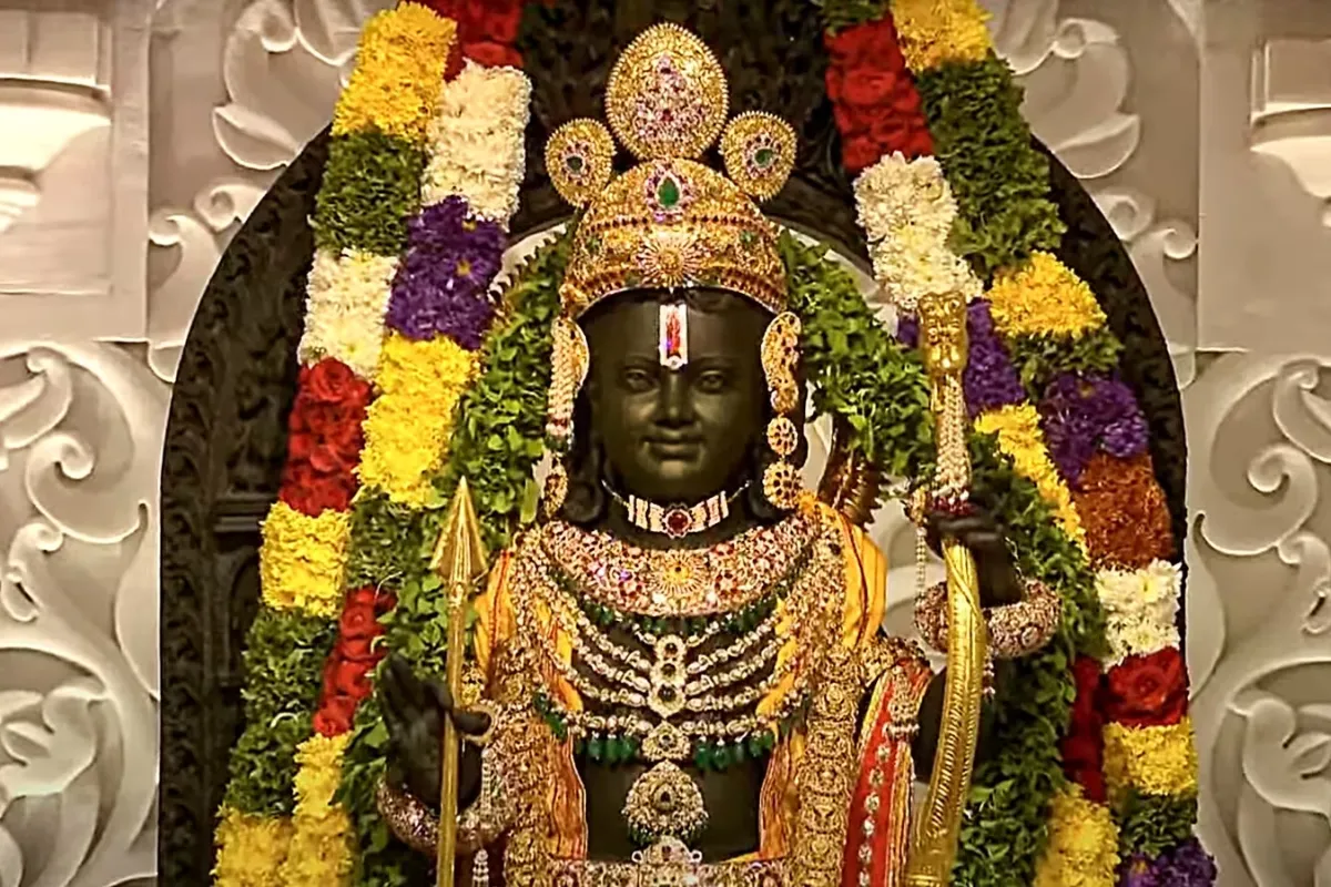 Ram Navami 2024