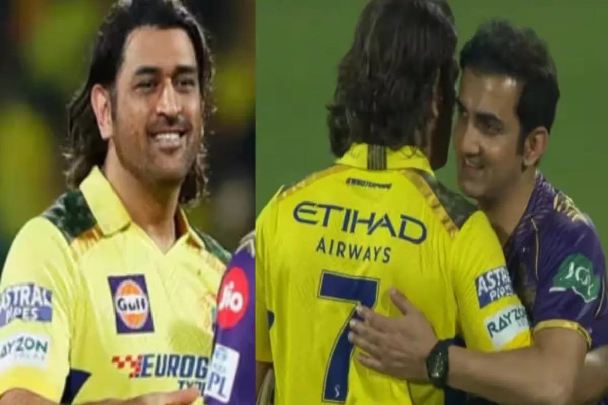 IPL 2024