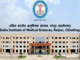 AIIMS Raipur Recruitment 2024