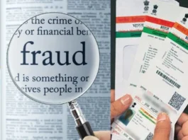 Aadhar Card Fraud Alert